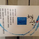 운중동 383 이미지