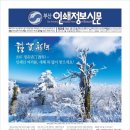 선은종합인쇄