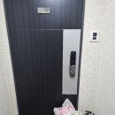 라메르블룸 이미지