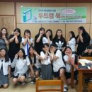 도송중학교 이미지