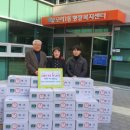 모라1동행정복지센터 이미지