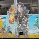 대륙광고 이미지