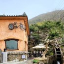 산과구름아래 이미지