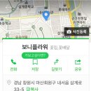 현동다육 이미지