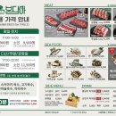 여의도샤브샤브 네이버블로그