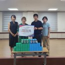 사회복지법인반도 반도노인요양원 경남도민일보