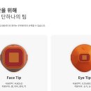 토탈메디칼 이미지