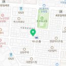 모여라부동산공인중개사사무소 이미지