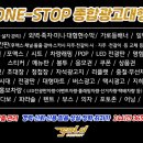 머시꺽정인가 이미지