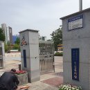 서울서빙고초등학교 이미지