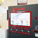 우리동네 체육관 아산점 이미지