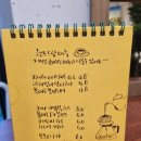 복래로커피 이미지
