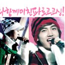 hamony 이미지