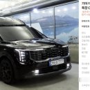 내가본특장 이미지