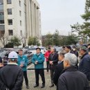 솔터고등학교 이미지