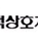 (주)평택상호저축은행 이미지