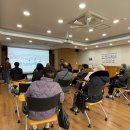 원흥종합사회복지관 | [비장애시민 장애인권교육 출강] 경기 고양 원흥종합사회복지관