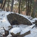 담양 용면 추월산 고도 731m