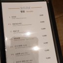 칭닌 이미지