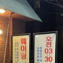 행복한내가게 이미지