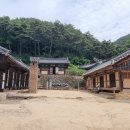 수정사 이미지