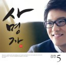강찬 이미지