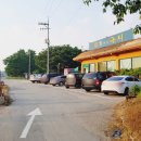 평택호길 이미지