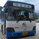 사창1,2리경로당 이미지