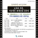 비디오카페 이미지