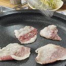 성광식육식당