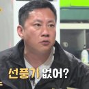 씨엘로 펜션 이미지
