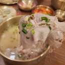 천면(부지1리) | 안산 사동 그랑시티자이 맛집 &#39;안산 양재옥&#39; 돼지곰탕의 진심인 곳