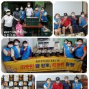 한마음회경로당 이미지