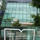 부개도서관 다목적실 이미지