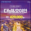 보문(부산) 이미지