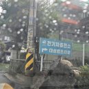 대성캠프타운 이미지