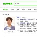 풍기체육관 이미지