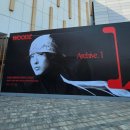 이담약국 | 우즈콘서트 2026 WOODZ WORLD TOUR ‘Archive. 1’ 후기