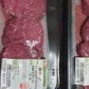 범용축산 이미지