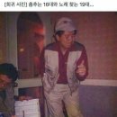 춤추는노래방 이미지