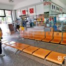 평택공용버스터미널 (대합실) 이미지