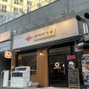돼바라기무거점 이미지