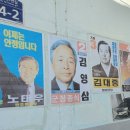 포미슈퍼 이미지
