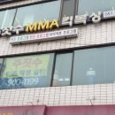 엑서브짐 이미지