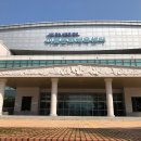 이충문화체육센터 체육관 이미지