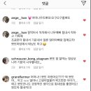 양산동물메디컬센터 이미지