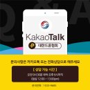 케이디에이 이미지