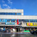 꽃피는약국 이미지