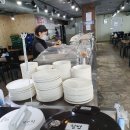 거창한 한식뷔페 이미지