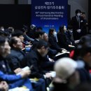 (주)주주에너지 이미지